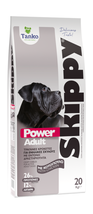 SKIPPY POWER ADULT 20kg
