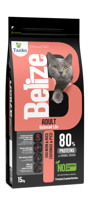 BELIZE ADULT CAT - SALMON AND RICE 15kg